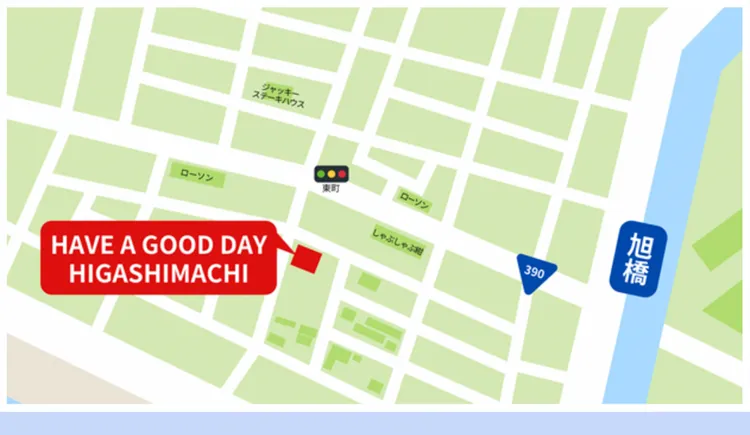 マップ/HAVE A GOOD DAY東町